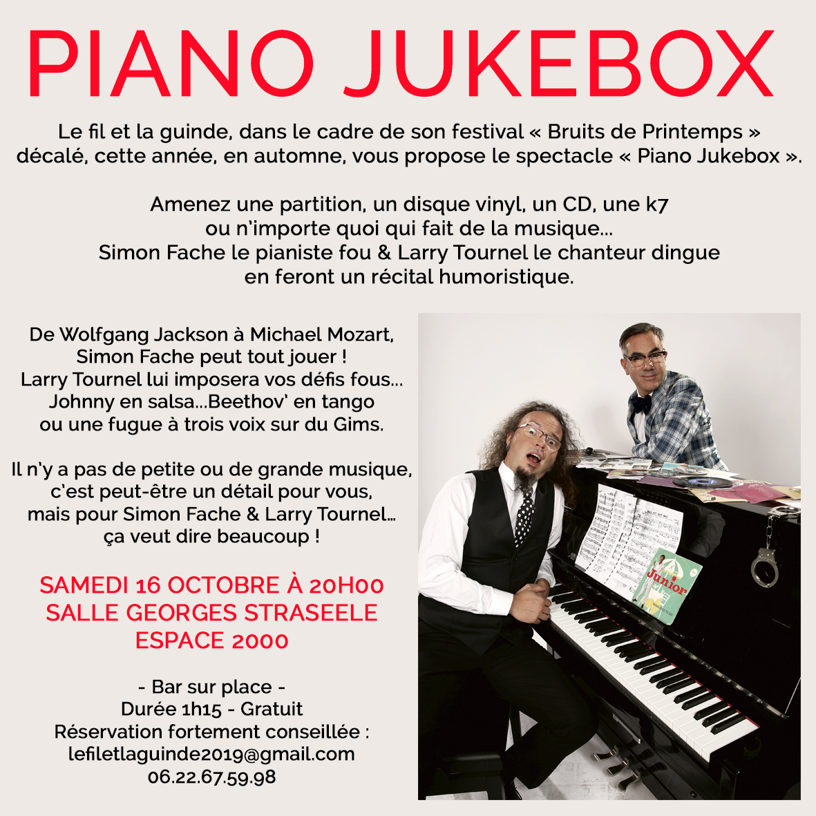 Piano Jukebox
