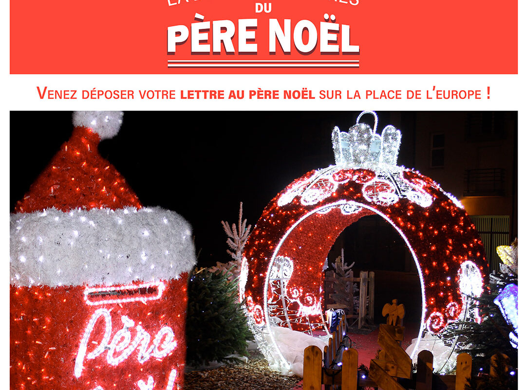 Lettre au père Noël