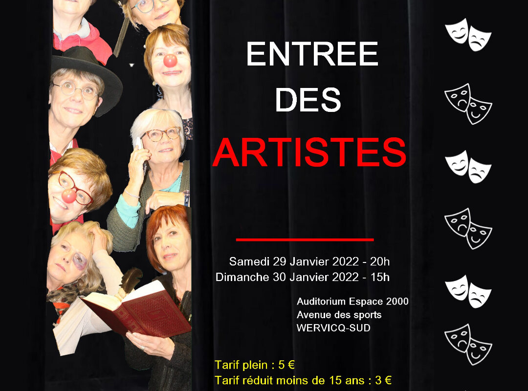 Entrée des artistes